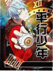春物剧场版主题周边展示